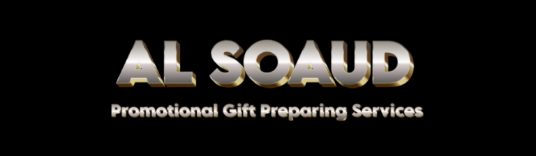 Al Soaud Promotional Gift Preparing Services;